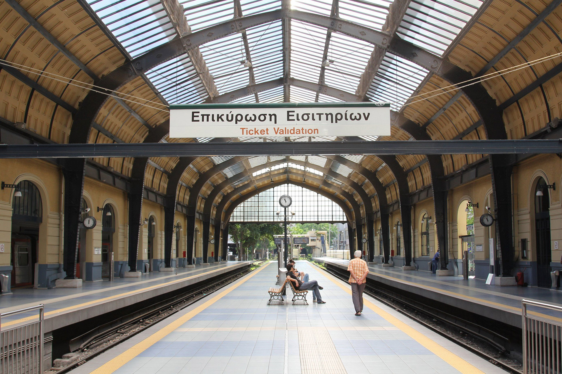 Athens Railway Station