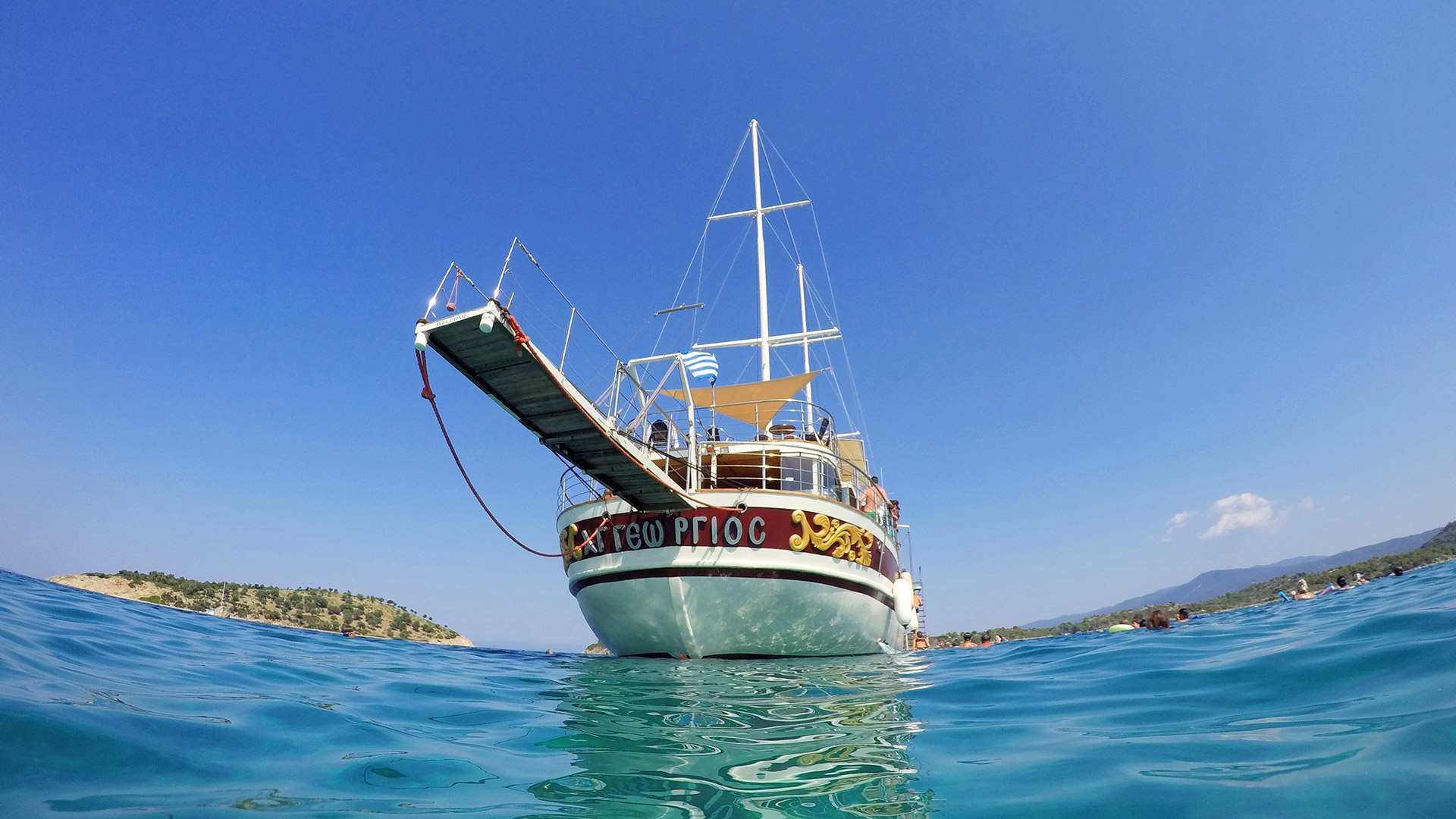 Blue Lagoon Cruise in Halkidiki from Sithonia