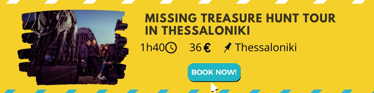 Best team building activities to do in Thessaloniki