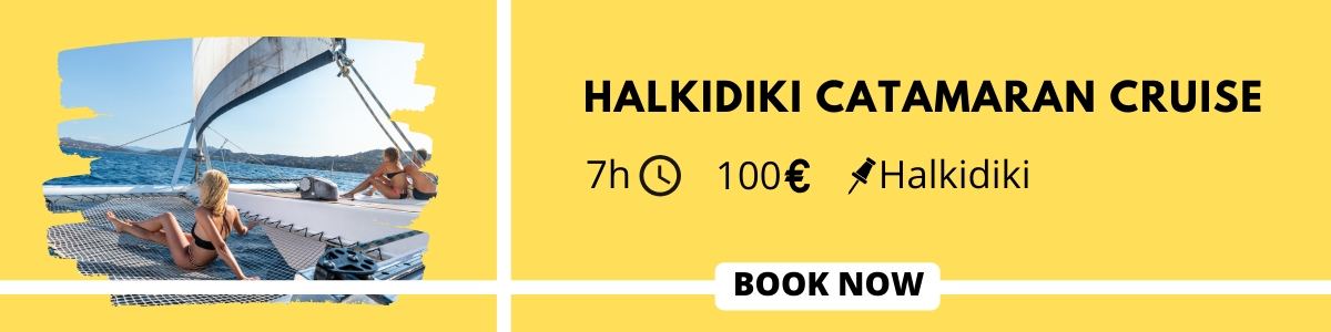 3 day Halkidiki itinerary